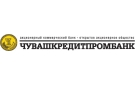 Чувашкредитпромбанк внес изменения в доходность по трем депозитам в рублях